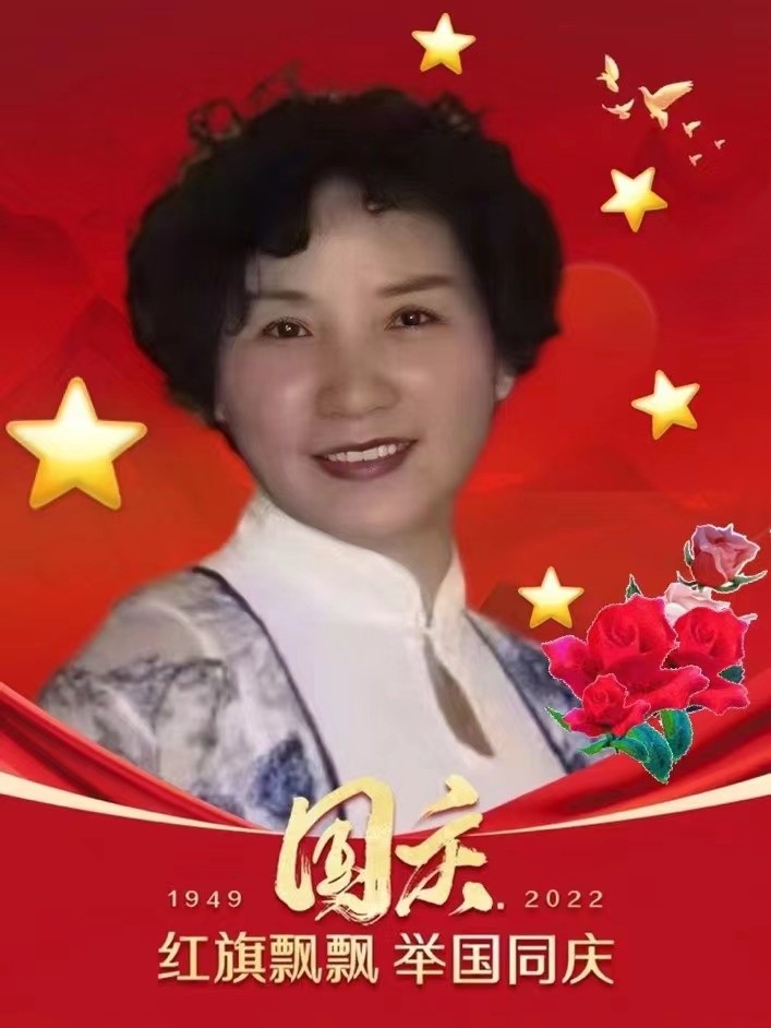吉林儒商庆祝二十大圆满闭幕（长春头条总4279期）（图11）
