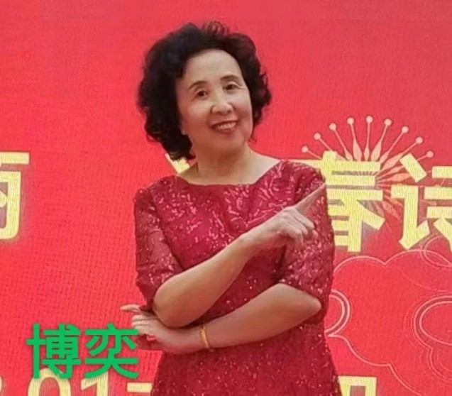 吉林儒商庆祝二十大圆满闭幕（长春头条总4279期）（图22）