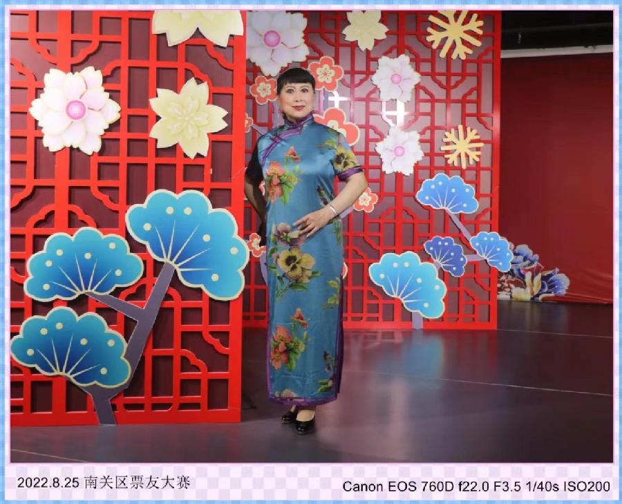 吉林儒商庆祝二十大圆满闭幕（长春头条总4279期）（图26）