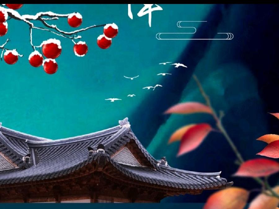 《九江文学社:北京头条》《名家专刊》杨成贵先生箴言精选(图8)