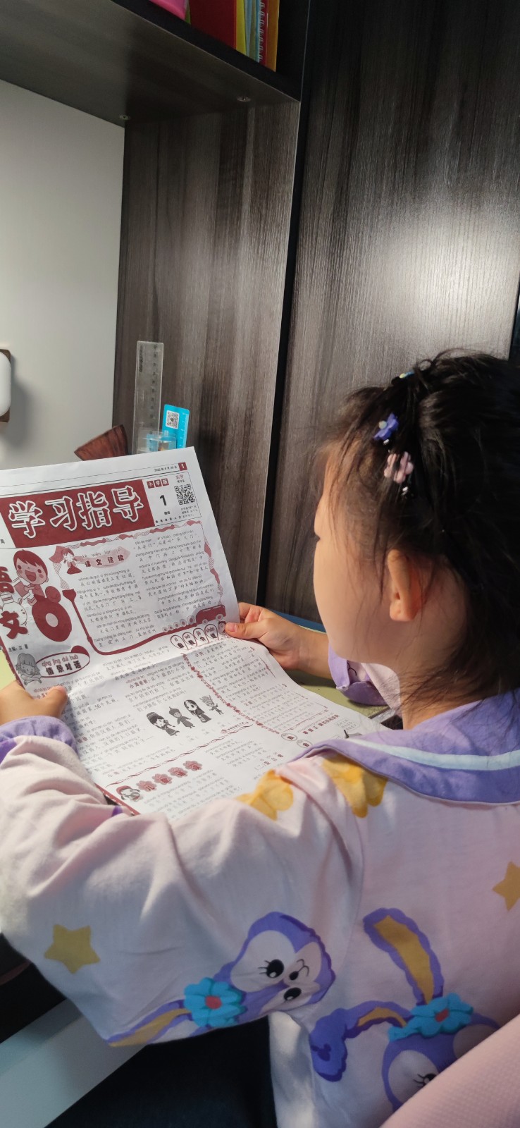 一颗小明星正在升起（长春头条总4282期）（图2）