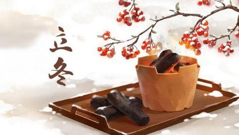 【北美翰苑亚洲社·格律诗词精品鉴赏】第五十六期（周刊）（图9）