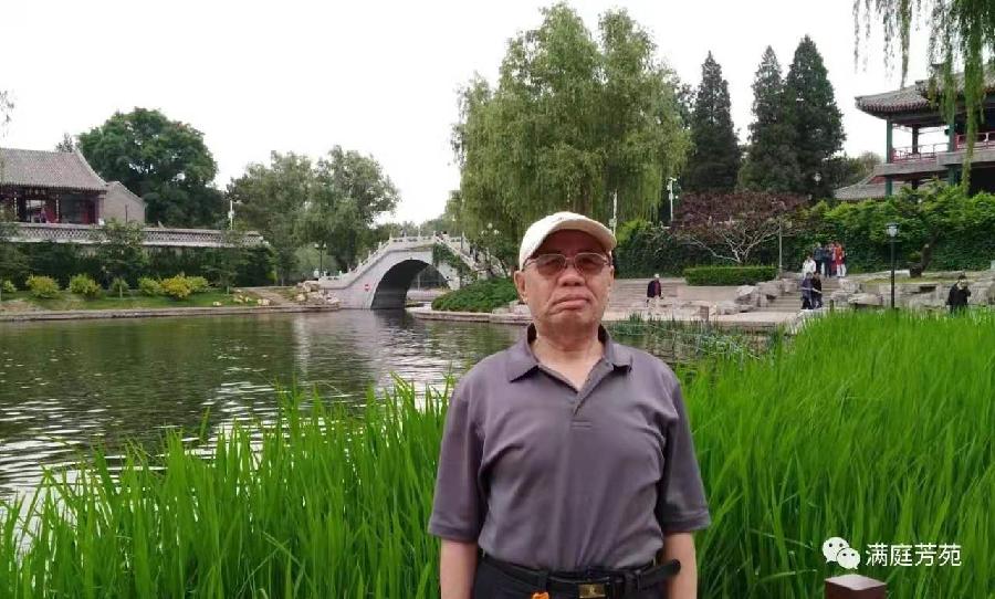 巴黎文学苏沪浙诗社011期微刊《一瓢水墨写连云》(图126)
