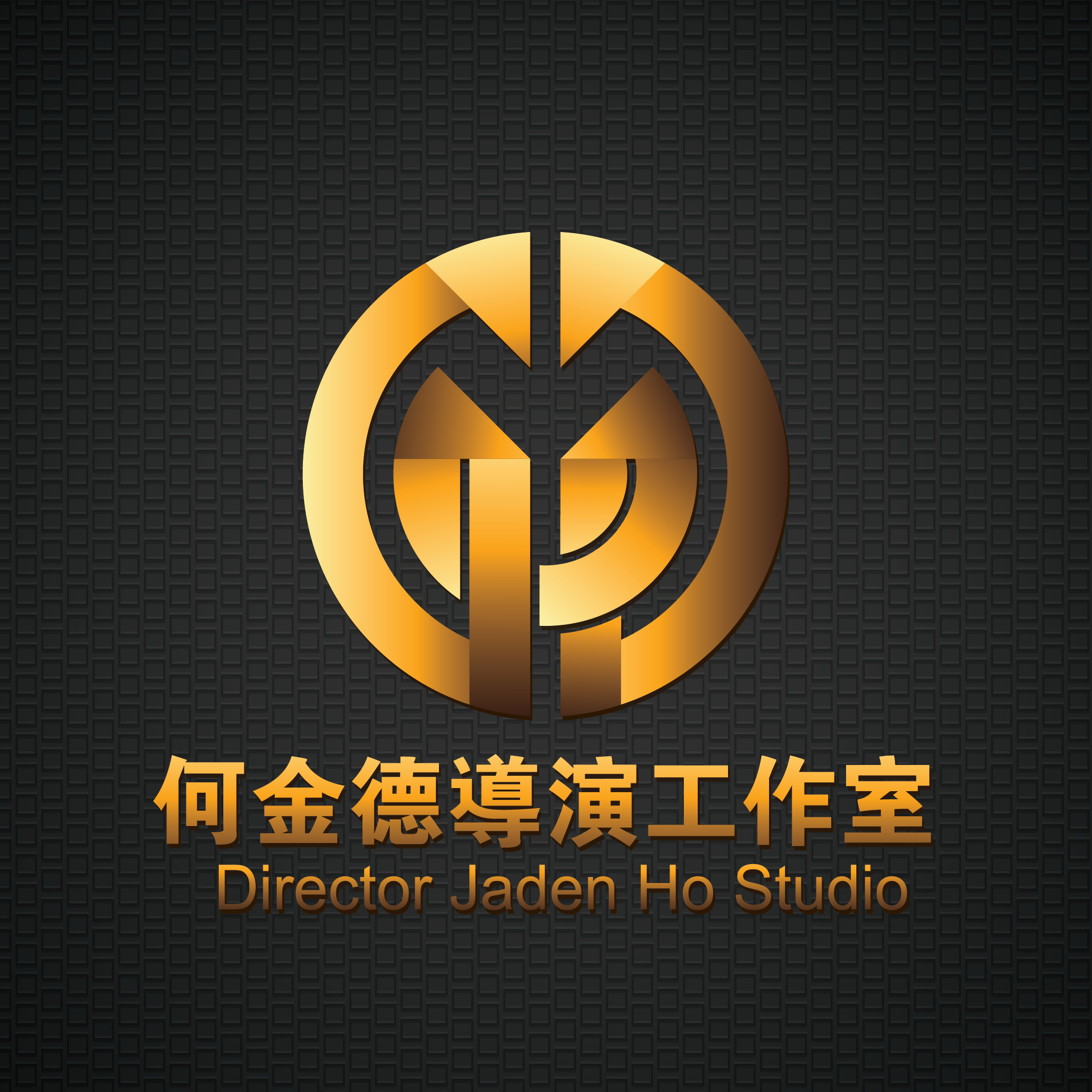 浣曢噾寰峰婕斿伐浣滃LOGO_绔朹榛戝簳.png