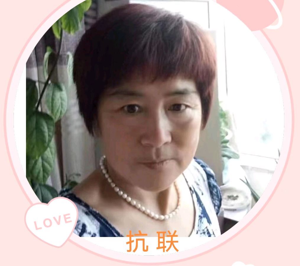 【花雨馨声有声文学平台】第4期同题诵《霜降时节》作者/孟宪法 诵读/梅竹等12人【第61期】（图8）