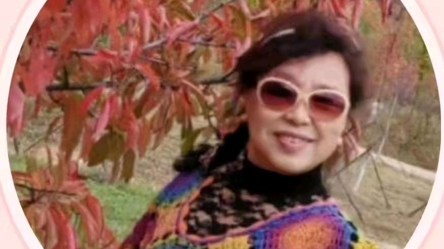 【花雨馨声有声文学平台】第4期同题诵《霜降时节》作者/孟宪法 诵读/梅竹等12人【第61期】（图11）