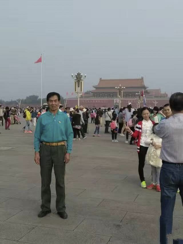【人民文艺网】著名诗人穆德亮20大重点图书《中国梦的实现：大国诗文选粹》入选佳作展（图4）