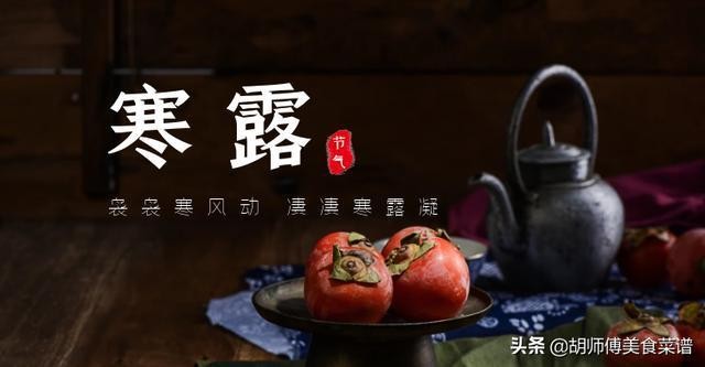 【经典推荐】“农民诗人”曹南强//奋进新征程 建功新时代｛系列作品展十九首｝（图6）