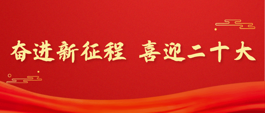 【经典推荐】“农民诗人”曹南强//奋进新征程 建功新时代｛系列作品展十九首｝（图5）