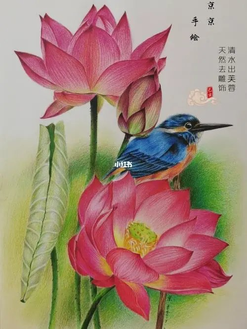 杨玉才(梦笔聋儒)诗联小辑(图13)