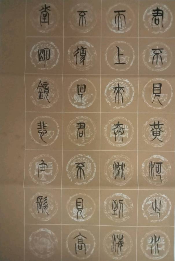 【人民文艺网】2022大国文豪杯经典文学艺术大赛！赵京生入围作品全球展播！（图11）