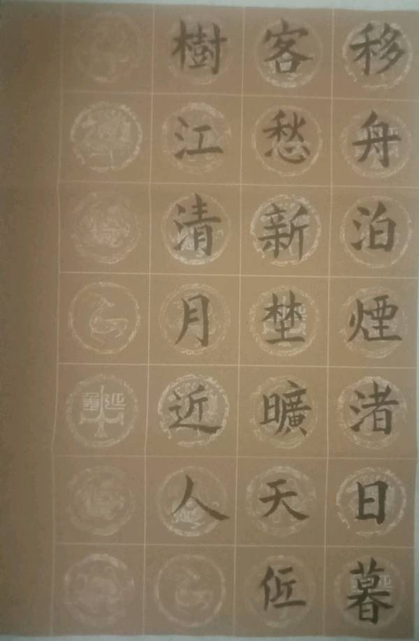 【人民文艺网】2022大国文豪杯经典文学艺术大赛！赵京生入围作品全球展播！（图9）