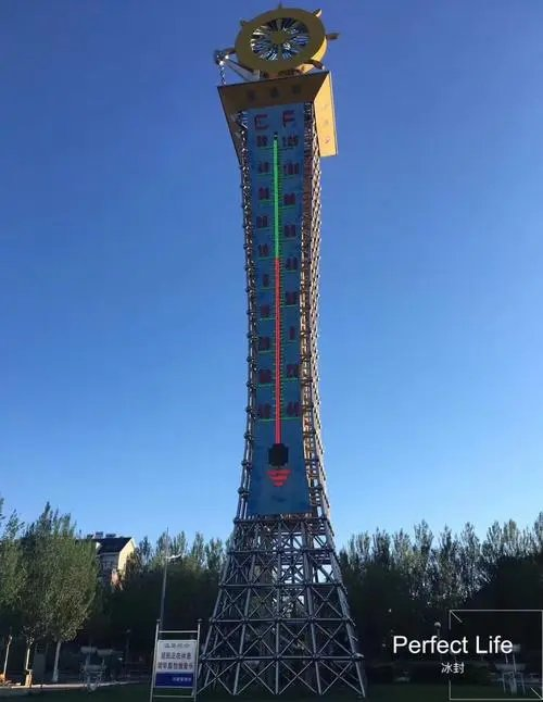杨玉才(梦笔聋儒)诗联小辑(图14)