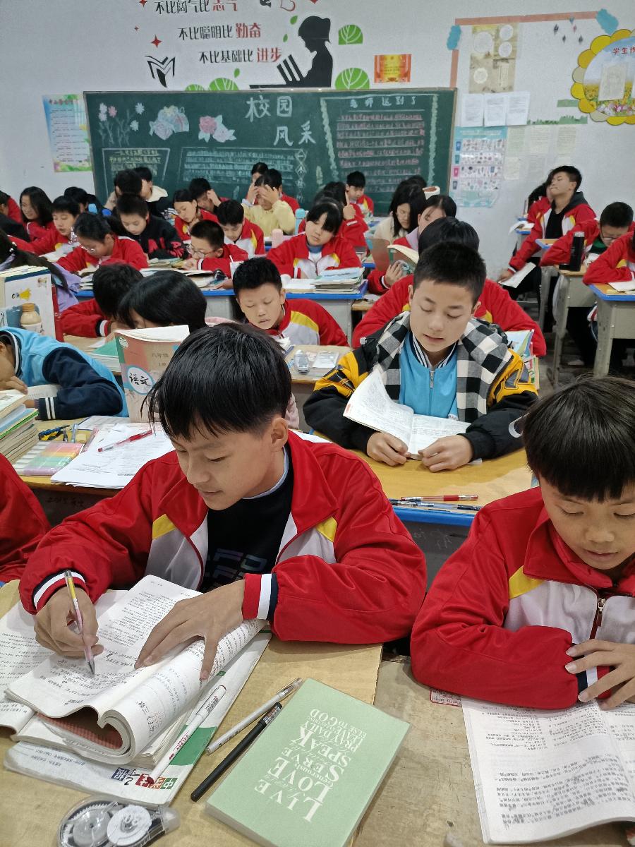 欣赏:《七律·园丁赞》作者:张永（图3）