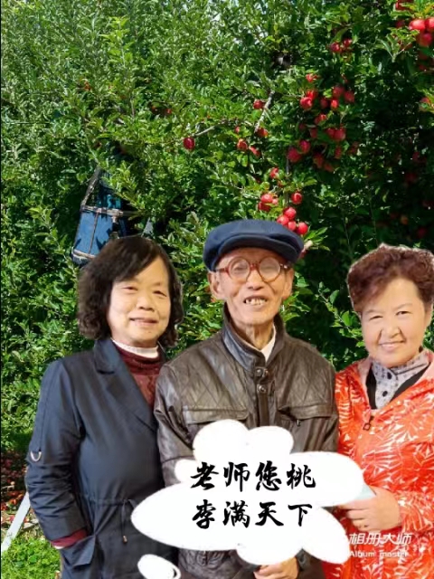 【雅诗总会】精美藏头诗《品茶论书》(外四首)‖作者:白莲/腊梅(图8)