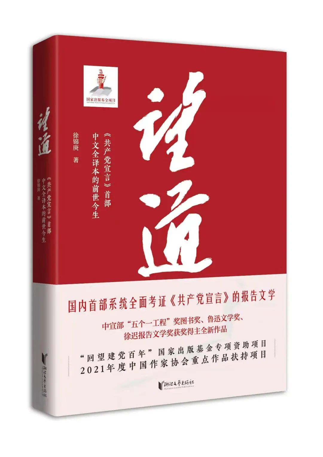 093101442.jpg 寰俊鍥剧墖_20220606084544.jpg