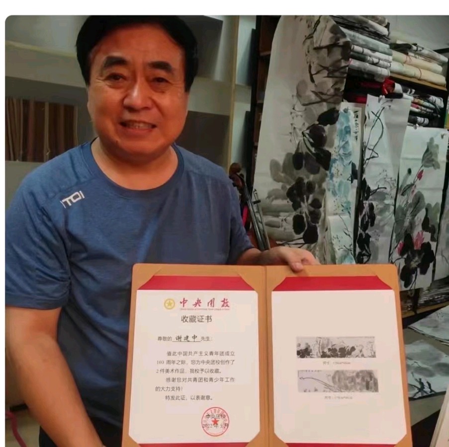 《歌曲*放风筝》倪达词【谢建中曲】【桃园国际诗歌集团】【桃源♬ 馨声】（图8）