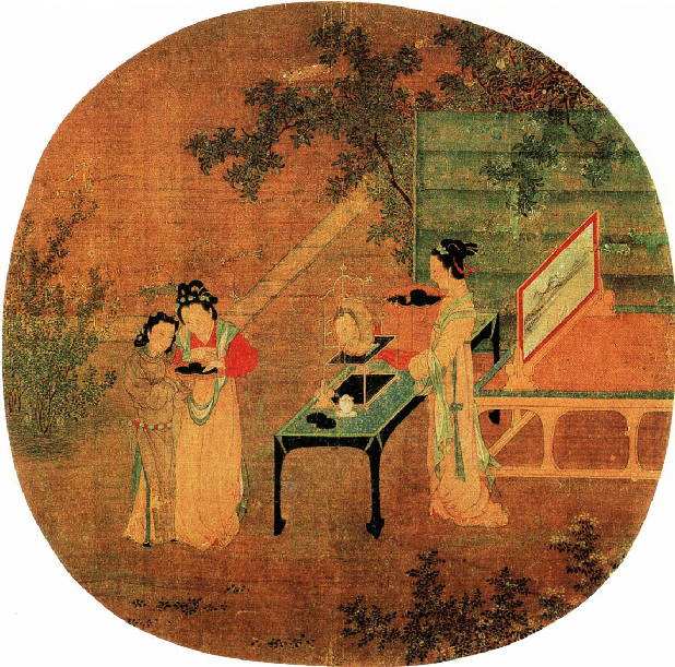 七古 读史有感（三首）文／江冲（图4）