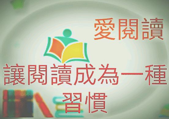 【中國🇨🇳新聞詩文網】主動作為惠民生（图3）