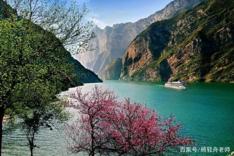 【北京头条】分享胡清普《赞美丽长江两岸》请欣赏（图7）