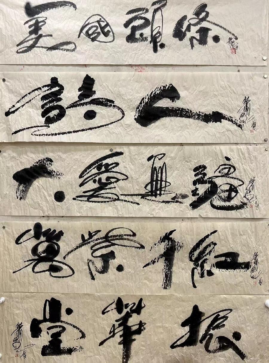 【雅诗总会】活成一粒草籽:萧宽格言漫记545(图5)