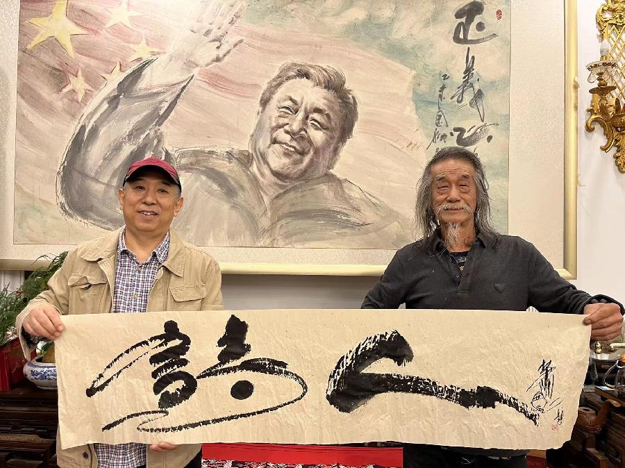 【雅诗总会】活成一粒草籽:萧宽格言漫记545(图9)