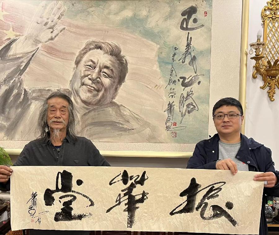【雅诗总会】活成一粒草籽:萧宽格言漫记545(图7)