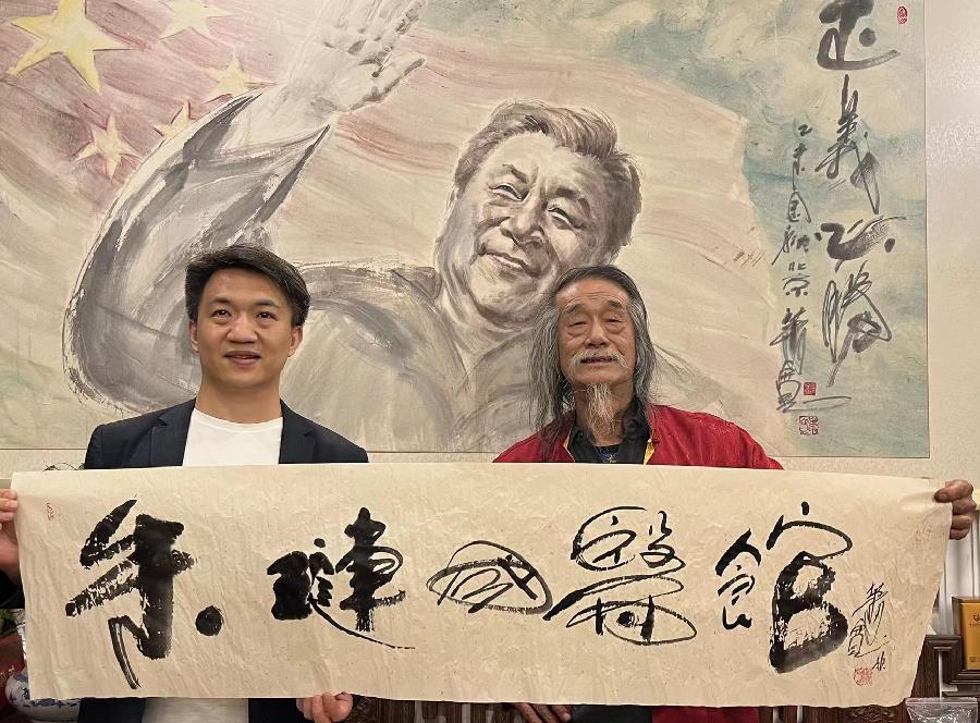 【雅诗总会】活成一粒草籽:萧宽格言漫记545(图15)