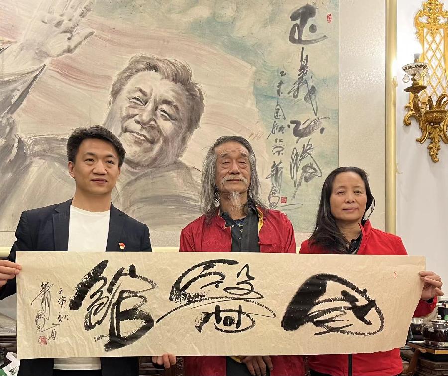 【雅诗总会】活成一粒草籽:萧宽格言漫记545(图20)