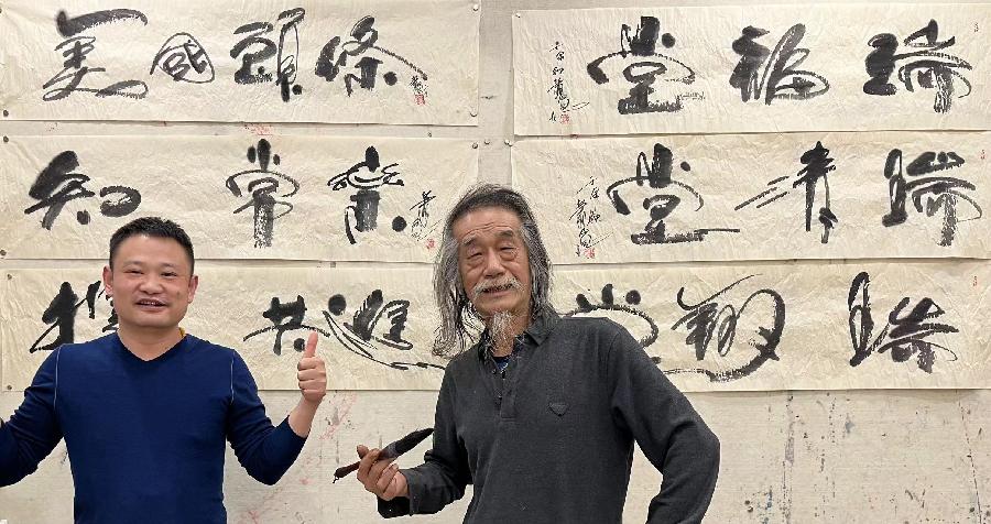 【雅诗总会】活成一粒草籽:萧宽格言漫记545(图27)
