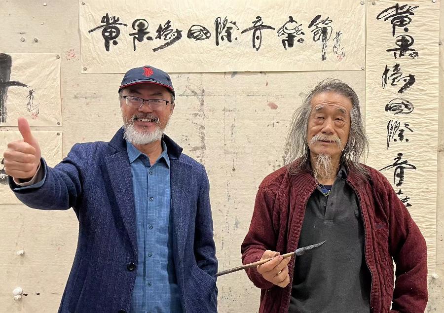 【雅诗总会】活成一粒草籽:萧宽格言漫记545(图39)