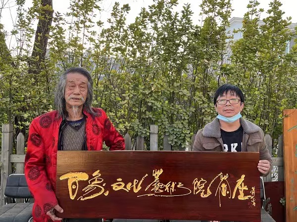 【雅诗总会】活成一粒草籽:萧宽格言漫记545(图48)