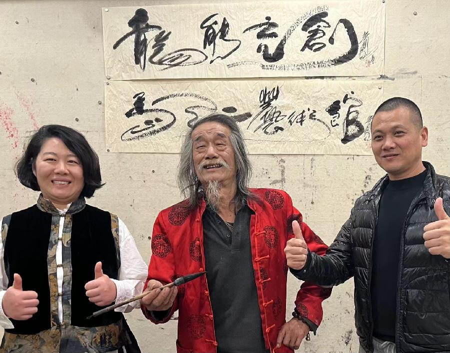 【雅诗总会】活成一粒草籽:萧宽格言漫记545(图55)
