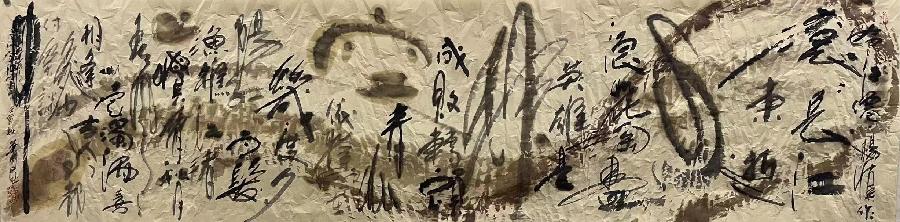 【雅诗总会】活成一粒草籽:萧宽格言漫记545(图65)