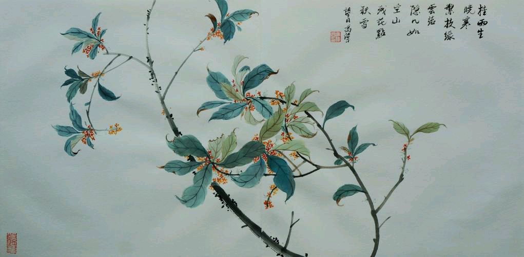 〖诗词小辑〗诗人 薛有毅（陕西）【冰心文化传媒】（图18）
