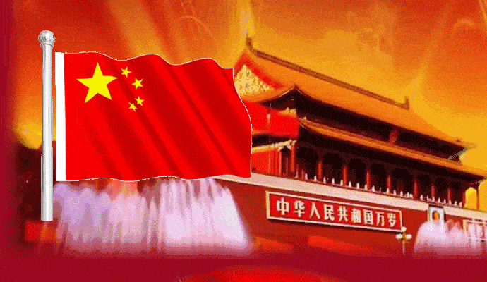 〖诗词小辑〗诗人 薛有毅（陕西）【冰心文化传媒】（图20）
