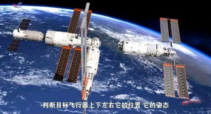 霜天晓角-天和梦天对接太空T型别墅圆梦* 文/冯志清（上海）【冰心文化传媒】（图3）