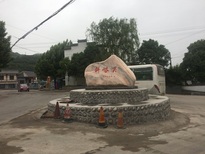 中华诗艺社黑龙江分社推介/韩少民:东湖风月任摇影，西府人文自写真。(86)、(87)（图5）