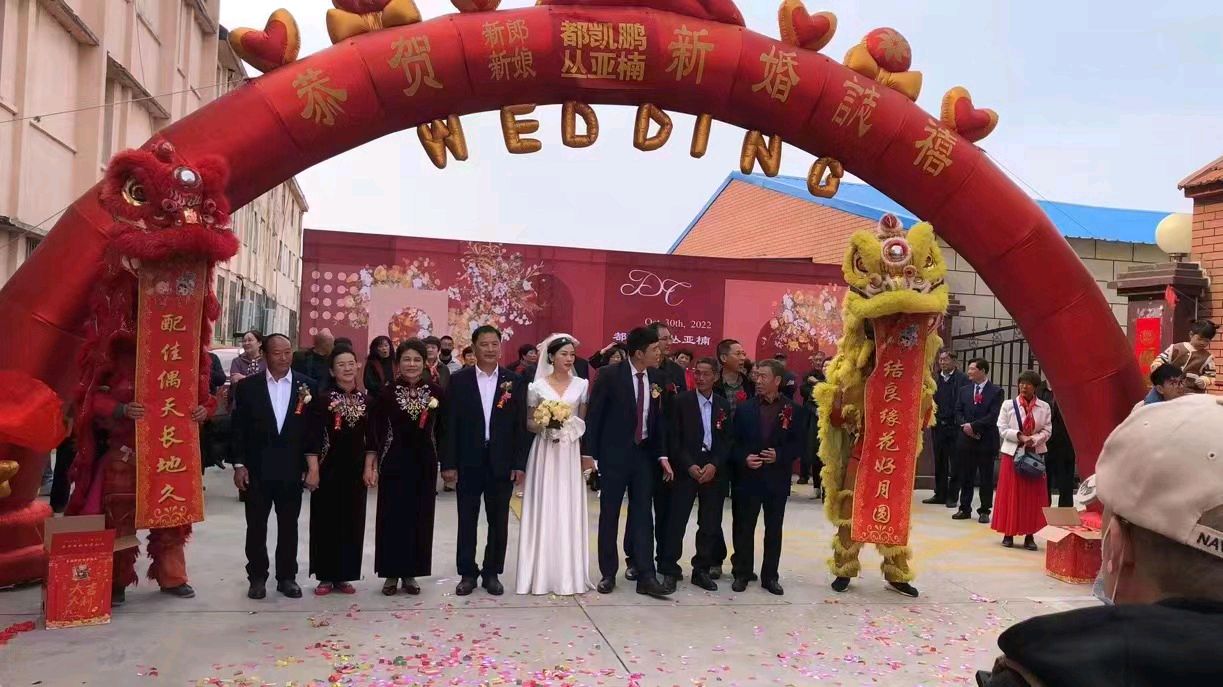 （新婚祝福语）文／大姑夫祝词（藏头诗）18首【冰心文化传媒】（图13）