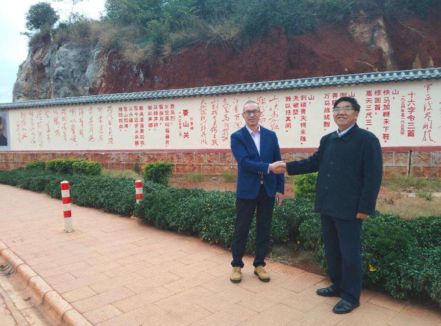 云南新兴职业学院：山窝里飞出金凤凰（图3）