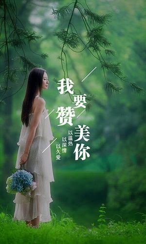 【新山东文学社】《再一次为你写诗》作者/西楼 主播/雨花石（图3）