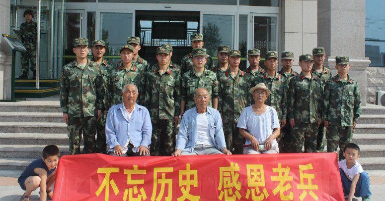 《感恩老兵》作者/郭松民 主播/平凡（图3）