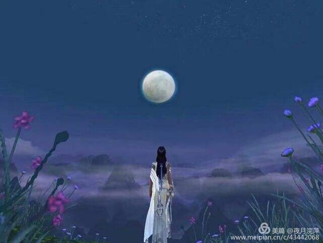 【花雨馨声有声文学平台】《一个人看月亮》作者/李梅 诵读/贝文 编辑/五指山【第65期】（图3）