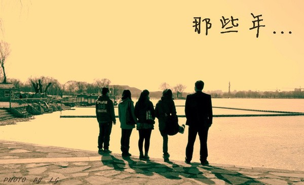 【中国长江文学社】有声文学平台《老同学你还好吗》/作者樊明堃/诵读周圣凯/制作/宋梅【第4639（图3）