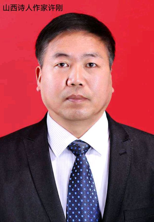 陆公,您一路走好(图7)