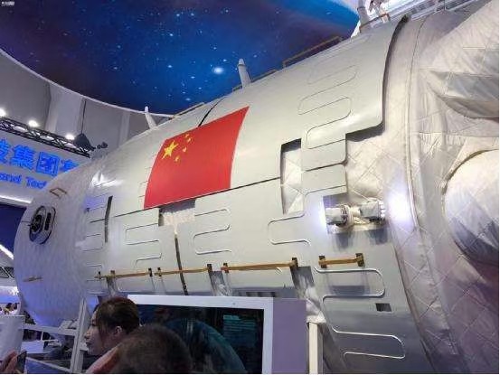 《热烈祝贺问天舱发射对接成功》《九江文学社：北京头条》（图6）