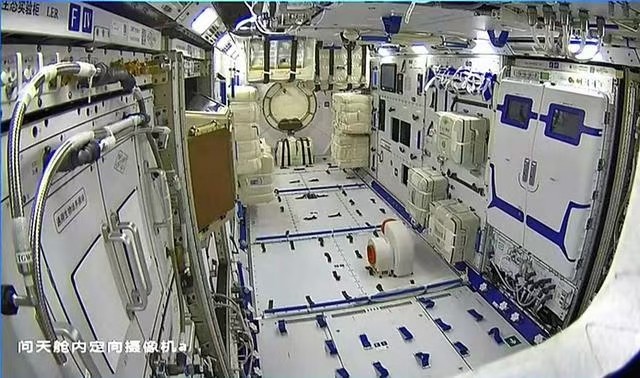 《热烈祝贺问天舱发射对接成功》《九江文学社：北京头条》（图9）