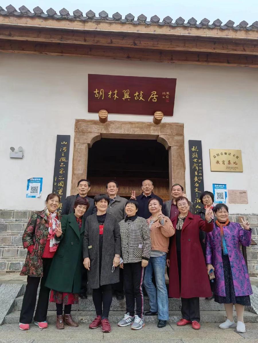 毛壮男与师专的学友聚会美好留念（图3）