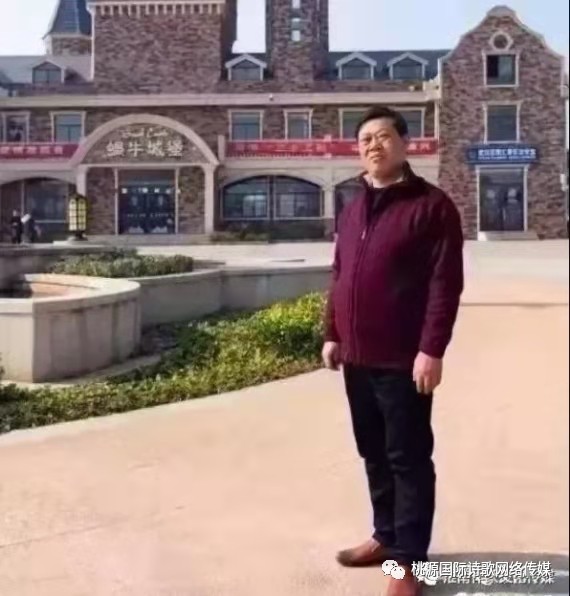 《喊故乡》作者:张维清【主播:简单生活】【桃园国际诗歌集团】用声音传递温暖以朗诵致敬人生♬（图9）