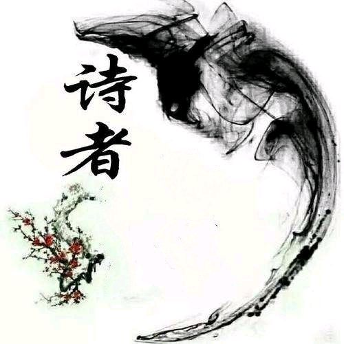 《散文诗*随想曲》作者:王明雪(雪歌)主播:英霞【桃园国际诗歌集团】用声音传递温暖以朗诵致敬人生♬（图9）